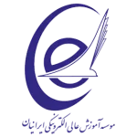 Iranian-150x150
